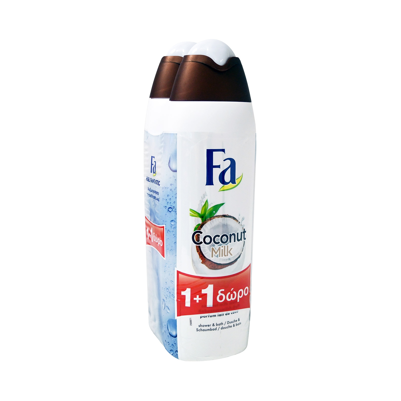 fa-afrol-coconut-milk-750ml-1-1